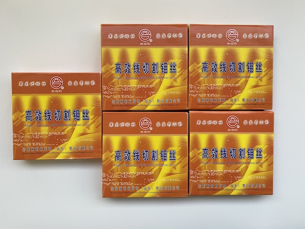 EDM moly wire 0.18mm, high speed EDM consumables, molybdenum wire 0.18mm, fast speed EDM moly wire, JDC, Diamond, Hong EDM moly wire 0.18mm, high speed EDM consumables, molybdenum wire 0.18mm, fast speed EDM moly wire, JDC, Diamond, Hong