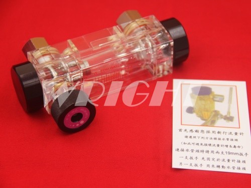 Mitsubishi EDM Parts S801D824P01 Z041M Flow meter high-quality