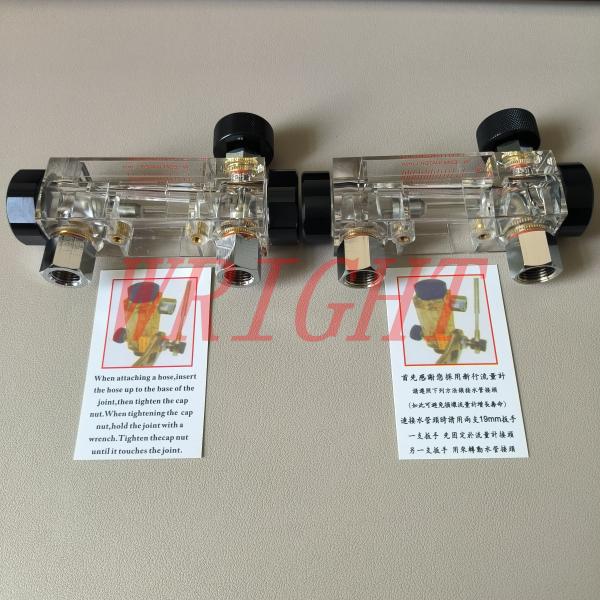 2164407 3000937 Sodick EDM flower meter S801D824P01, A91L-0001-0066