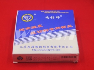 Molybdenum wire Diamond EDM consumables 0.18mm x 2000 mm