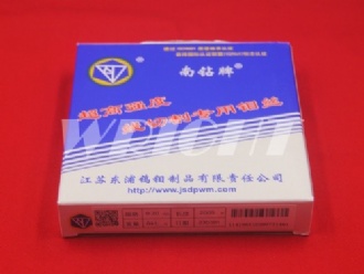 Diamond EDM Molybdenum wire EDM consumables 0.20mm x 2000 mm